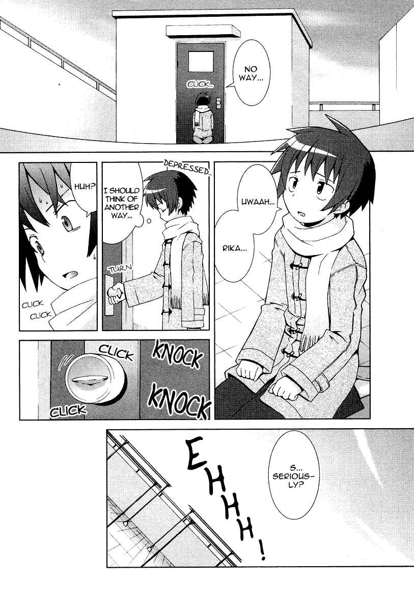 Page 18 Chapter 7 Hanbun no Tsuki ga Noboru Sora