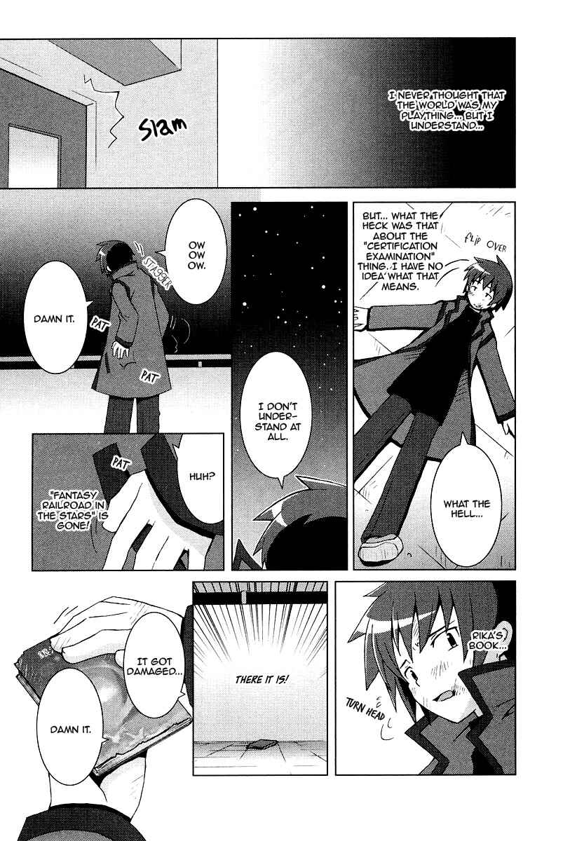 Page 13 Chapter 11 Hanbun no Tsuki ga Noboru Sora