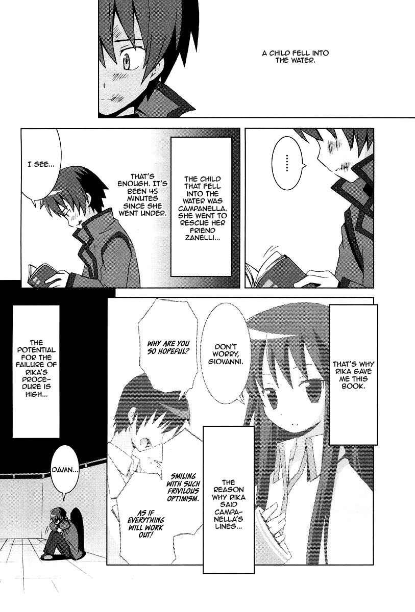 Page 15 Chapter 11 Hanbun no Tsuki ga Noboru Sora