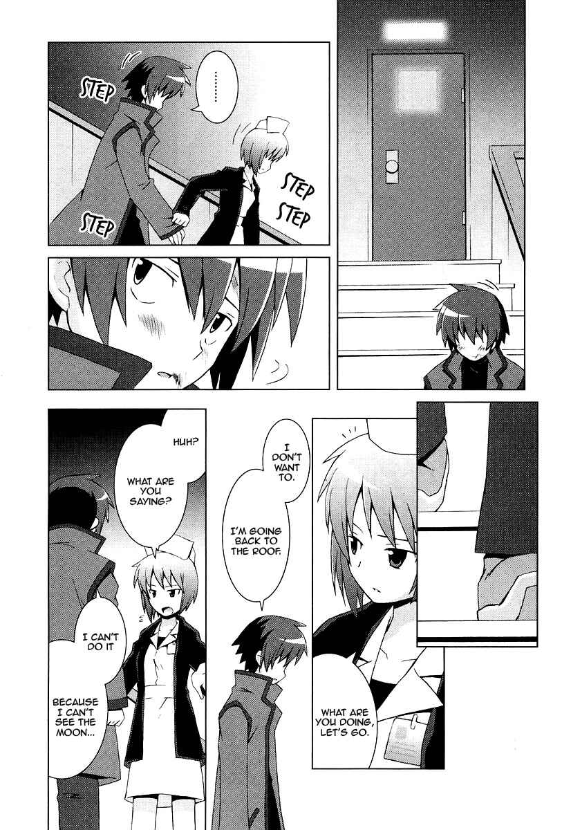 Page 18 Chapter 11 Hanbun no Tsuki ga Noboru Sora