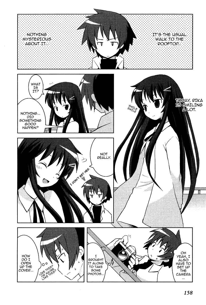 Page 10 Chapter 14 Hanbun no Tsuki ga Noboru Sora