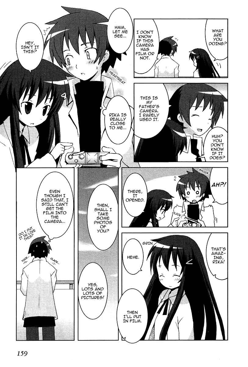 Page 11 Chapter 14 Hanbun no Tsuki ga Noboru Sora