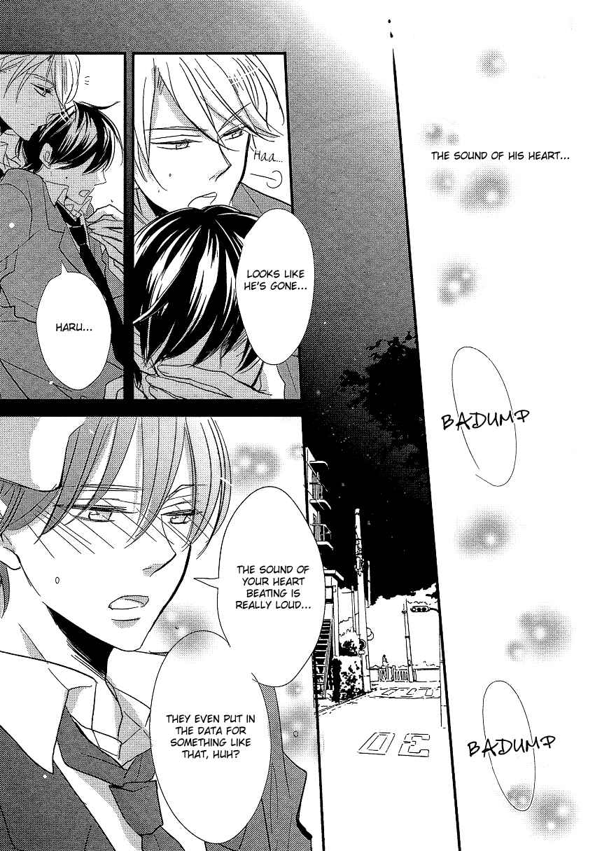 Page 16 Chapter 5 DistopiA: Mikansei na Sekai