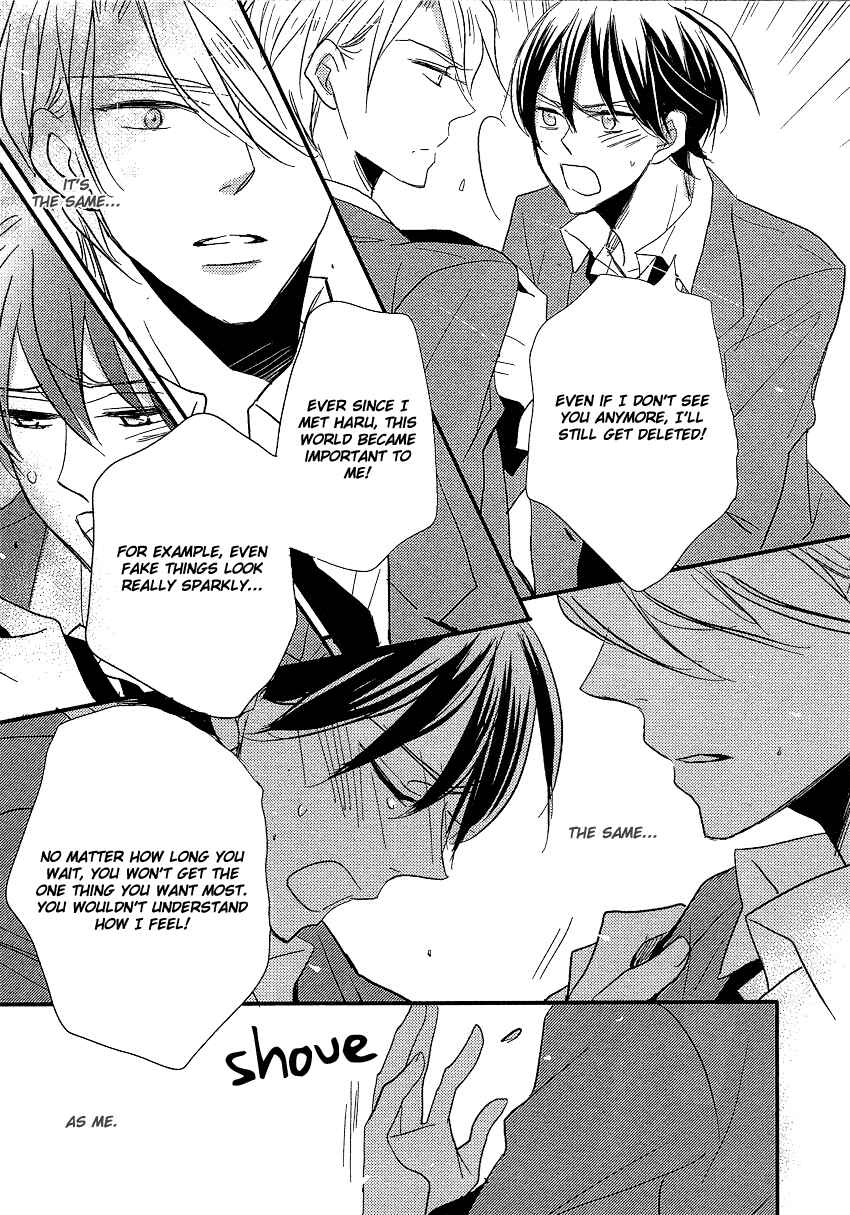 Page 20 Chapter 5 DistopiA: Mikansei na Sekai