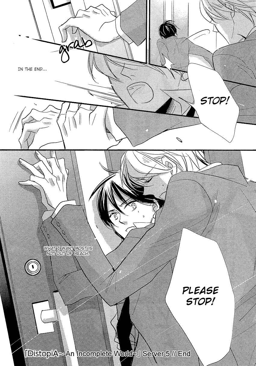 Page 21 Chapter 5 DistopiA: Mikansei na Sekai