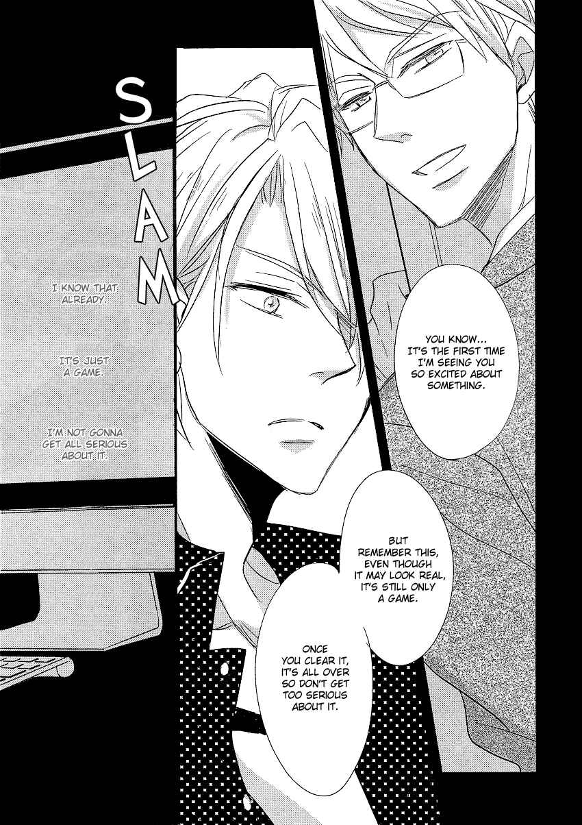 Page 15 Chapter 3 DistopiA: Mikansei na Sekai