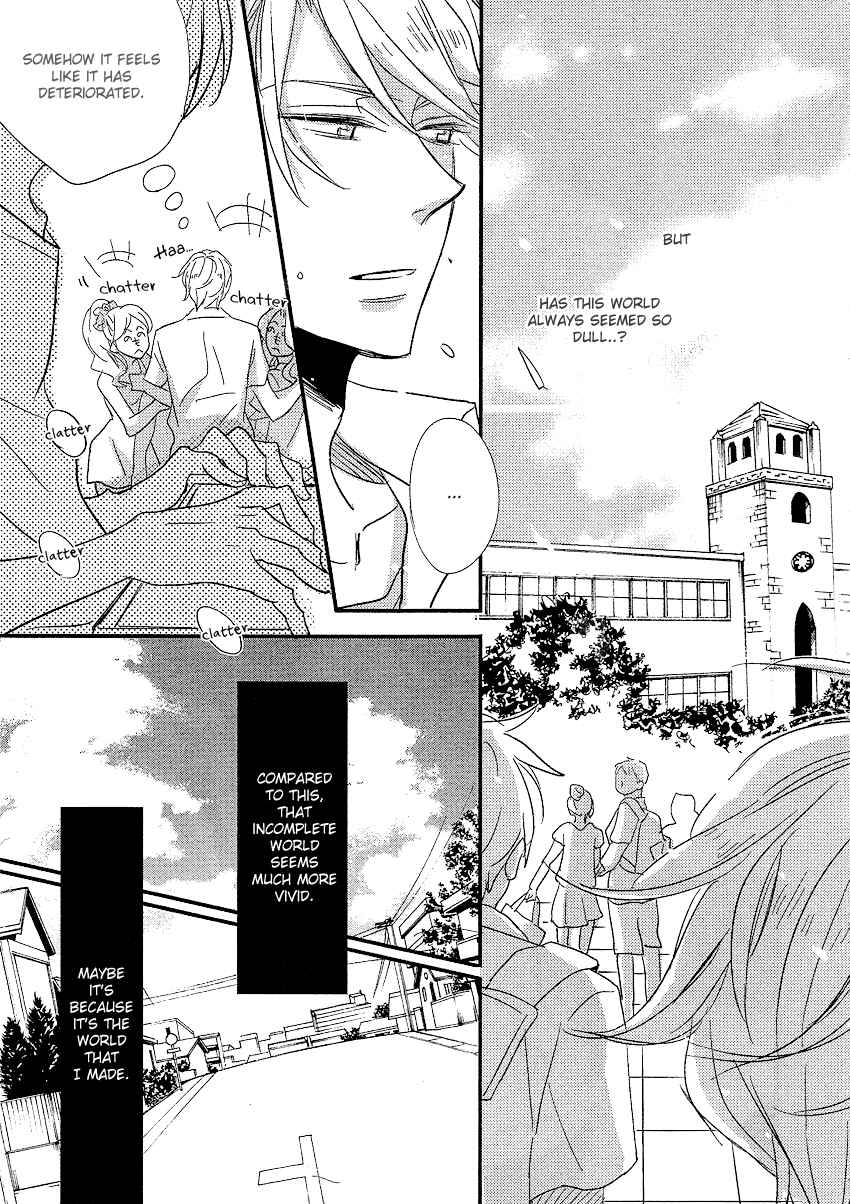 Page 17 Chapter 3 DistopiA: Mikansei na Sekai