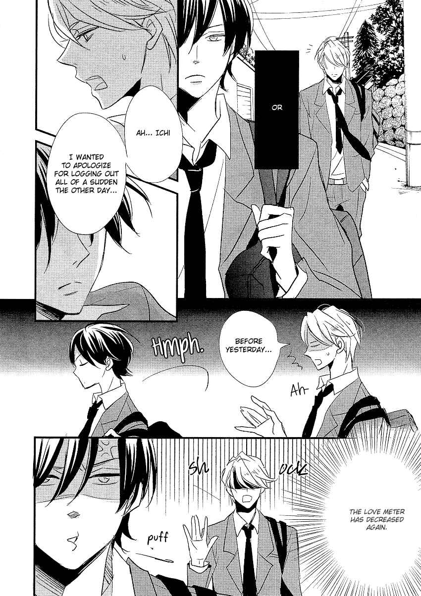 Page 18 Chapter 3 DistopiA: Mikansei na Sekai