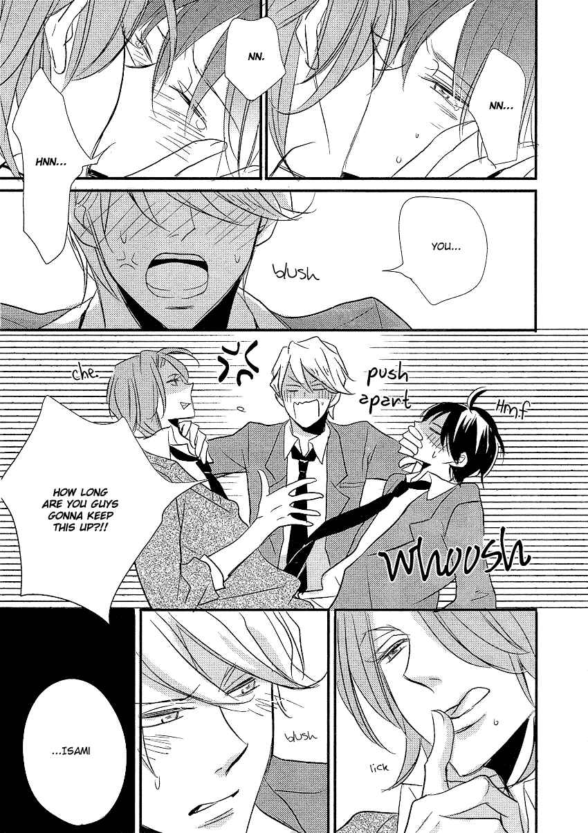 Page 25 Chapter 3 DistopiA: Mikansei na Sekai