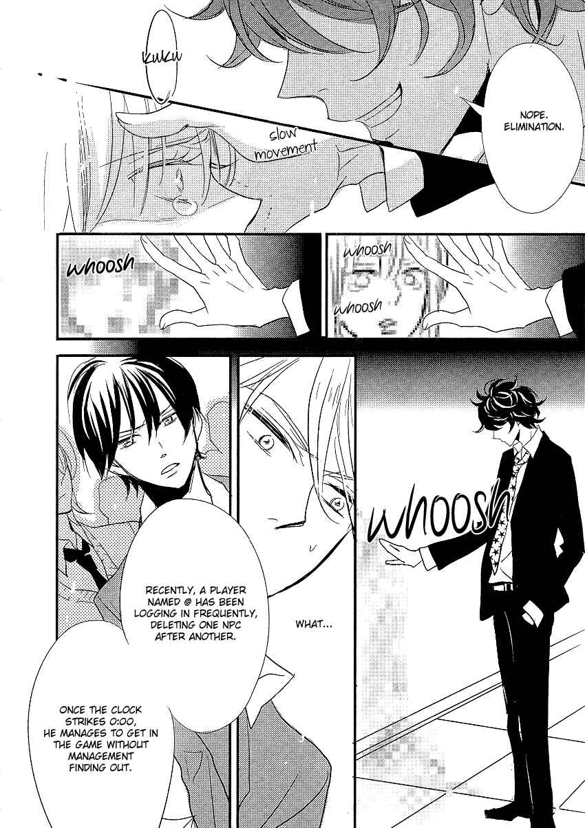Page 30 Chapter 3 DistopiA: Mikansei na Sekai