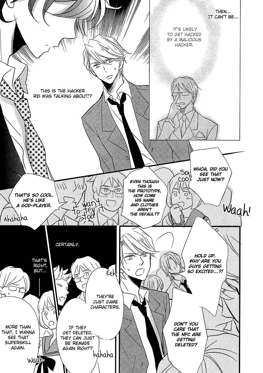Page 31 Chapter 3 DistopiA: Mikansei na Sekai