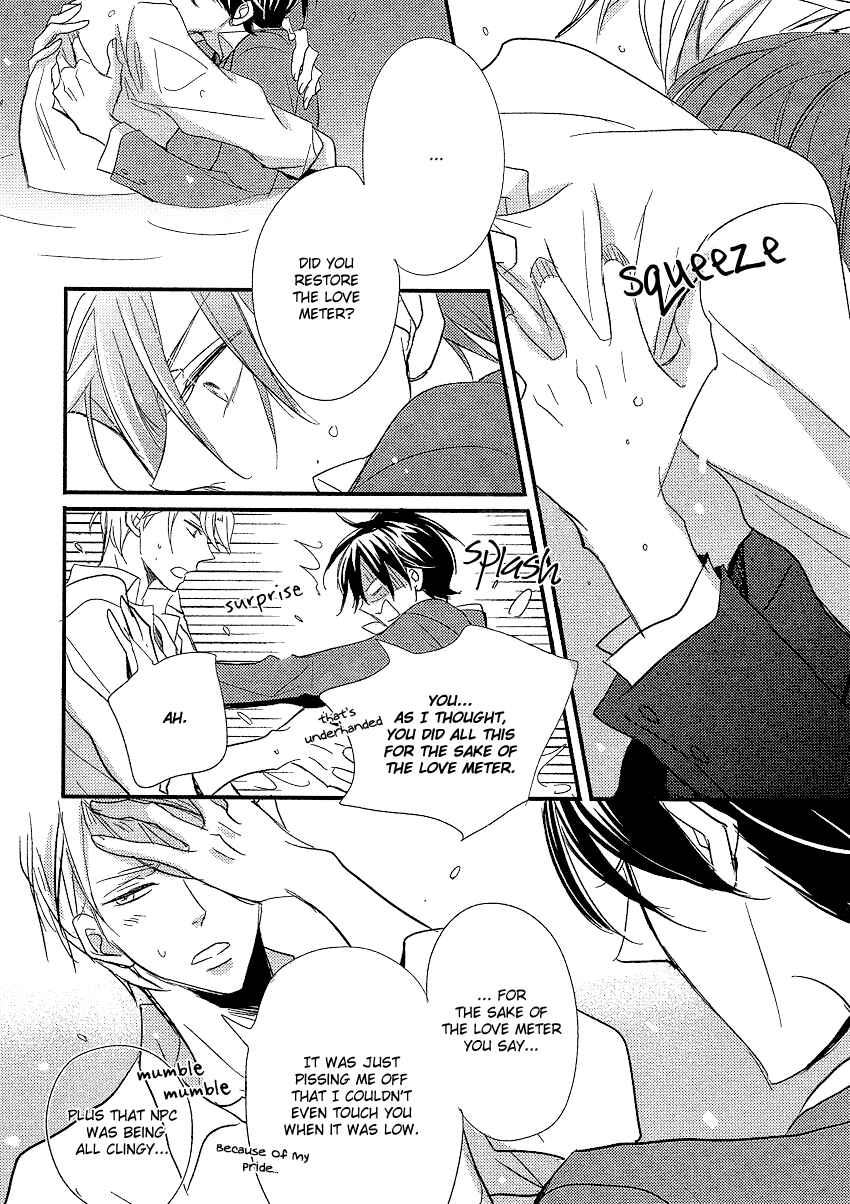 Page 7 Chapter 3 DistopiA: Mikansei na Sekai
