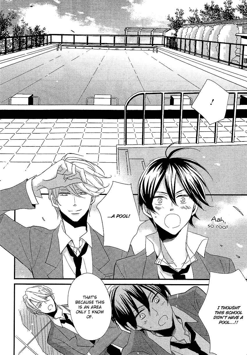 Page 26 Chapter 2 DistopiA: Mikansei na Sekai