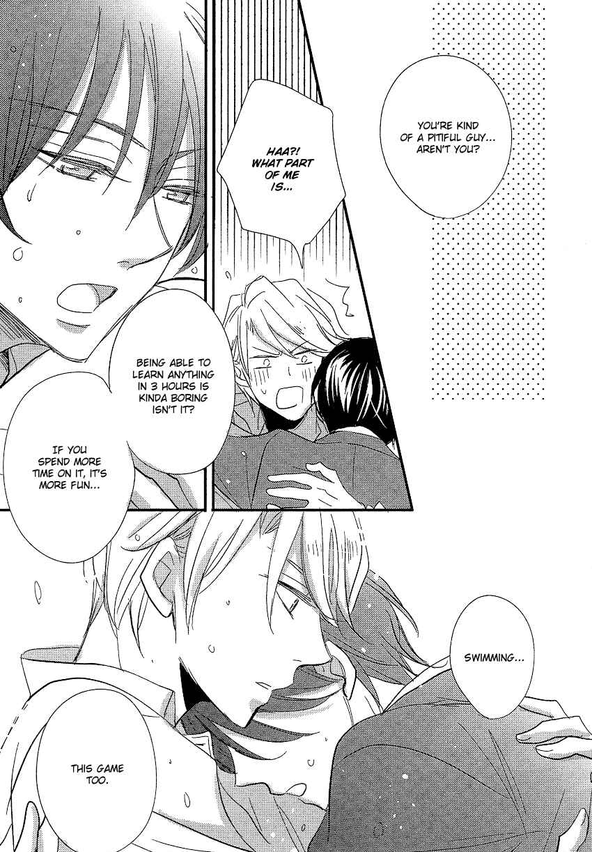 Page 31 Chapter 2 DistopiA: Mikansei na Sekai