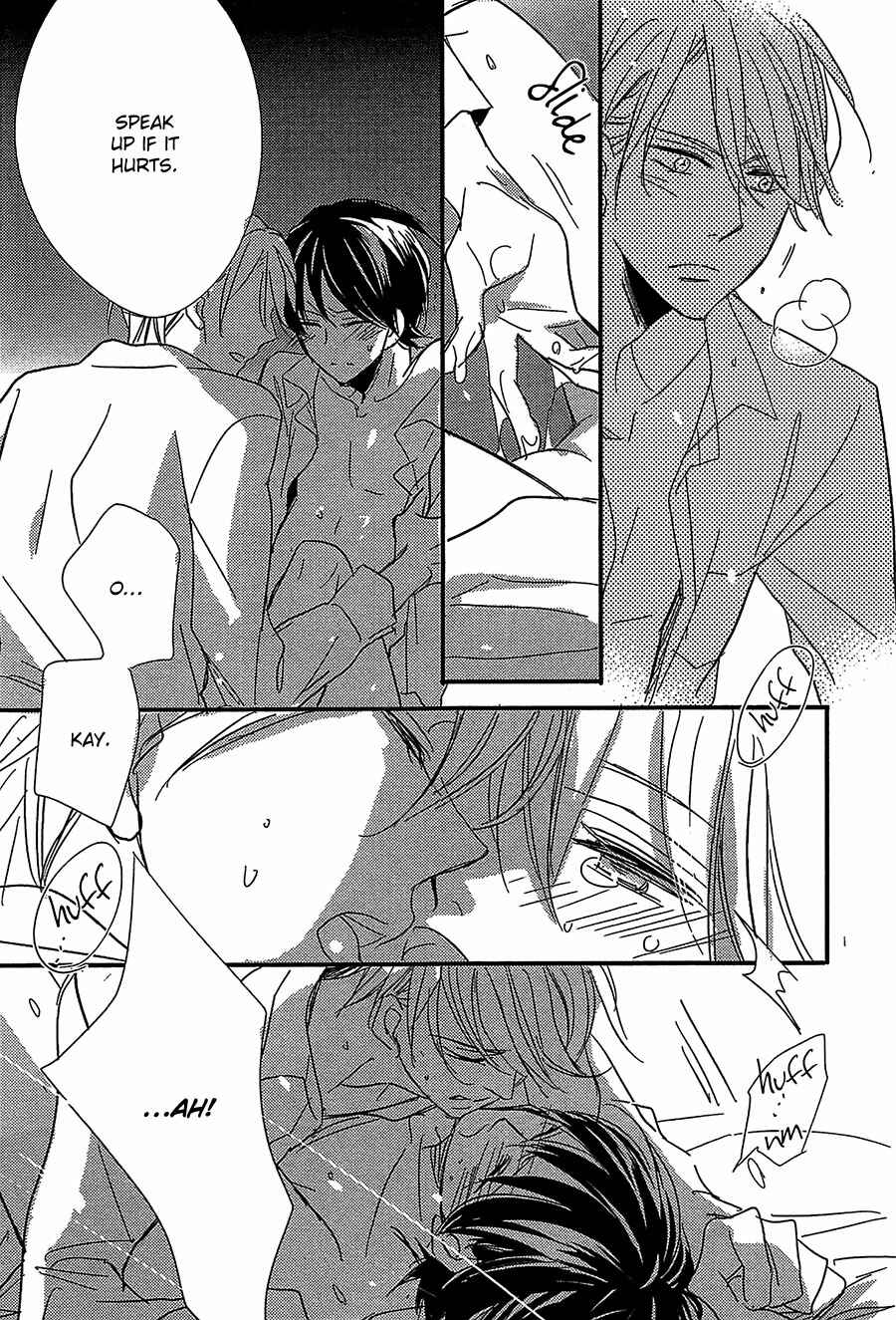 Page 14 Chapter 6 DistopiA: Mikansei na Sekai
