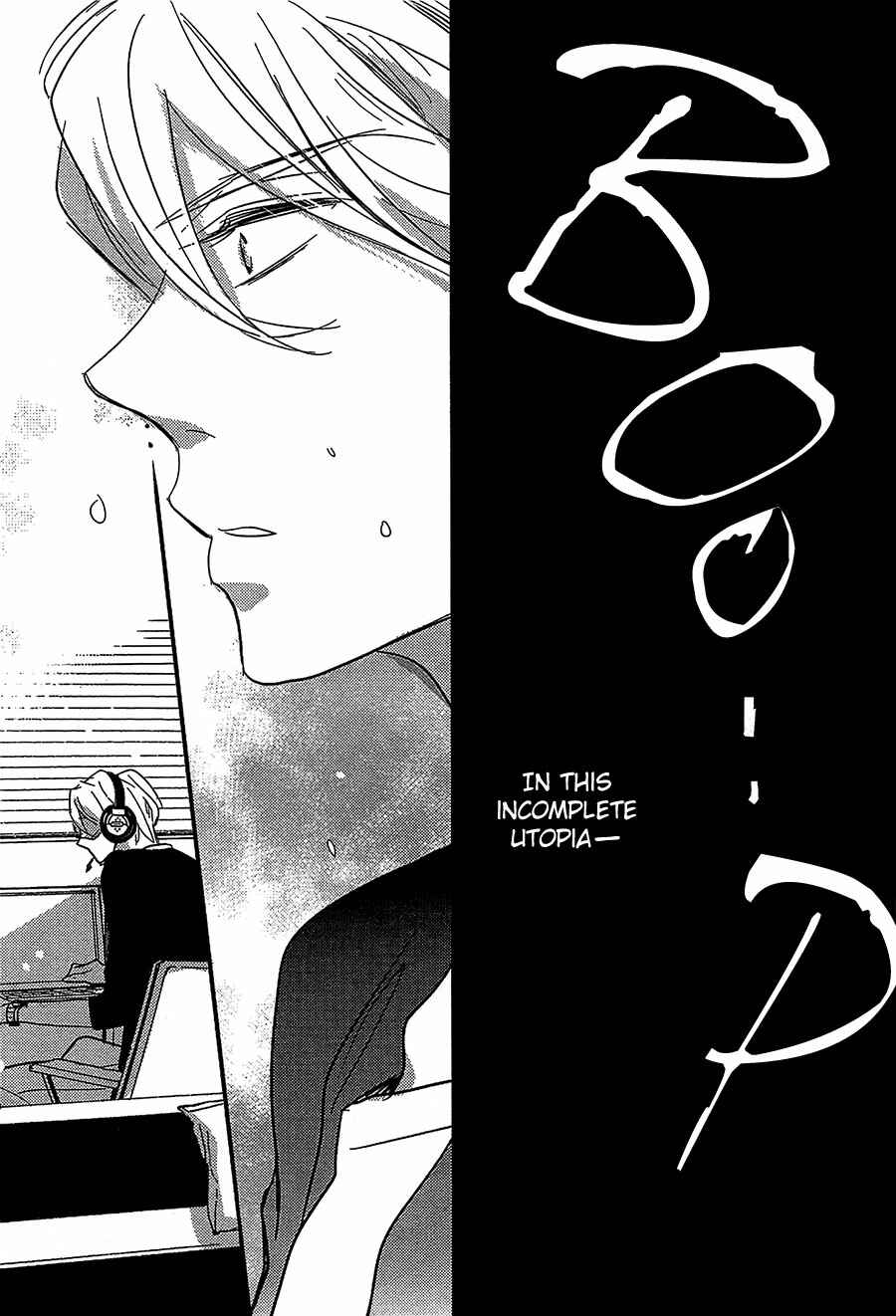 Page 18 Chapter 6 DistopiA: Mikansei na Sekai