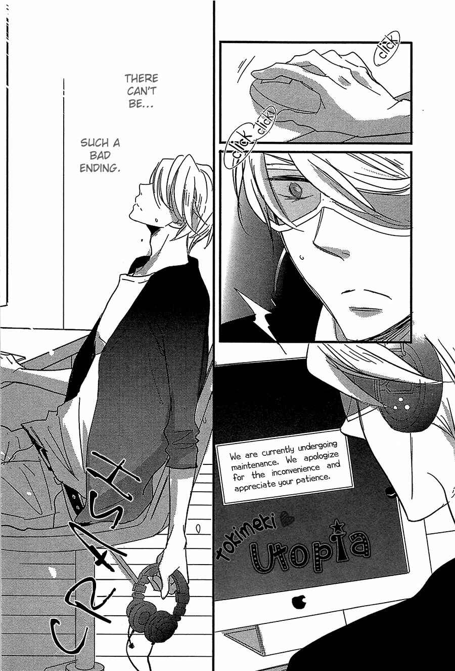 Page 19 Chapter 6 DistopiA: Mikansei na Sekai