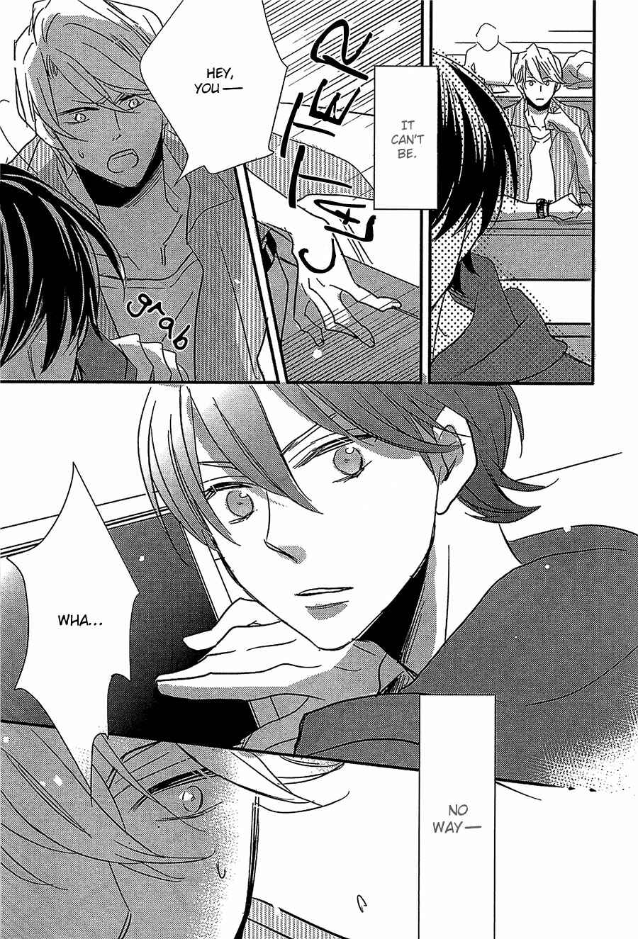 Page 22 Chapter 6 DistopiA: Mikansei na Sekai