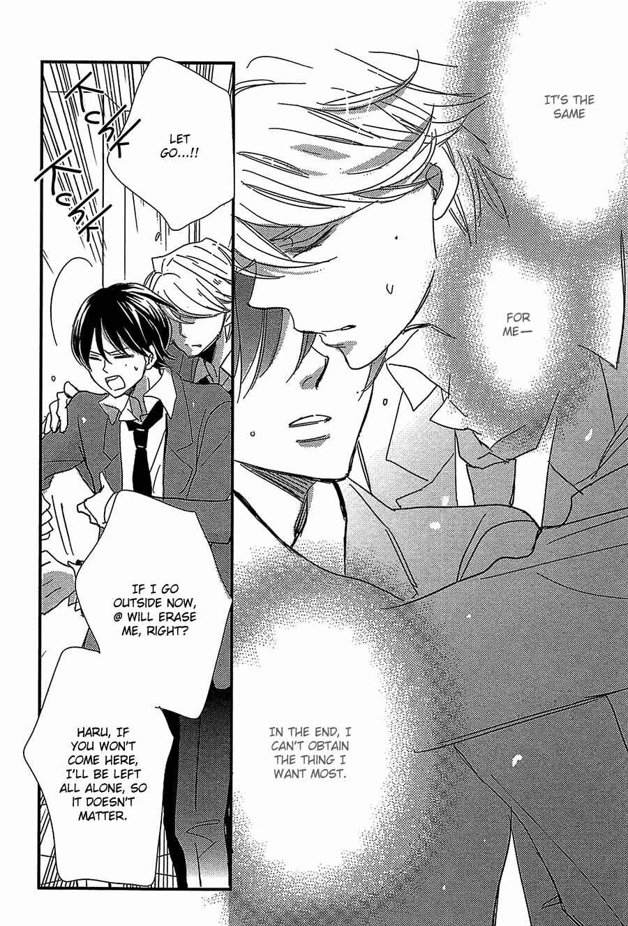Page 3 Chapter 6 DistopiA: Mikansei na Sekai