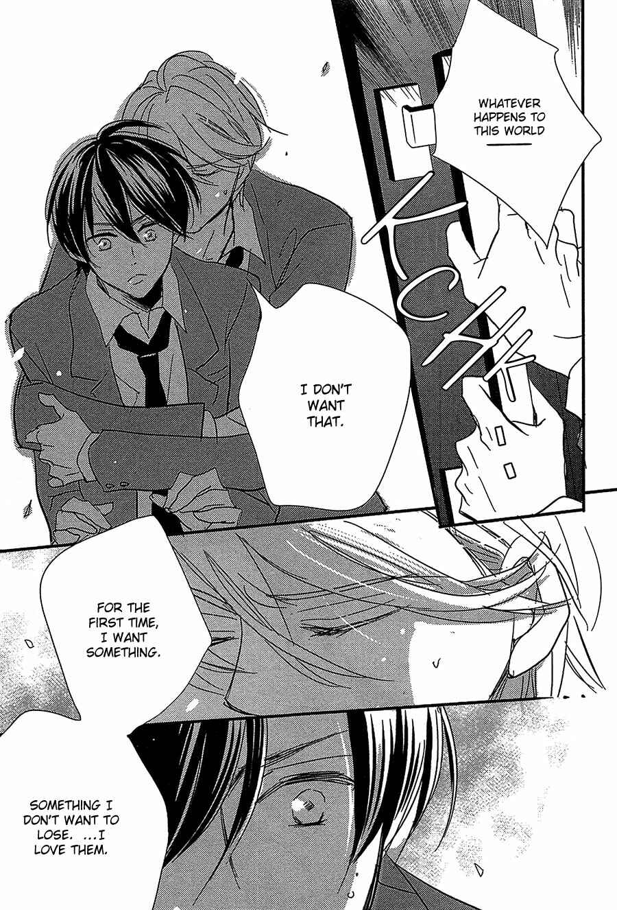 Page 4 Chapter 6 DistopiA: Mikansei na Sekai