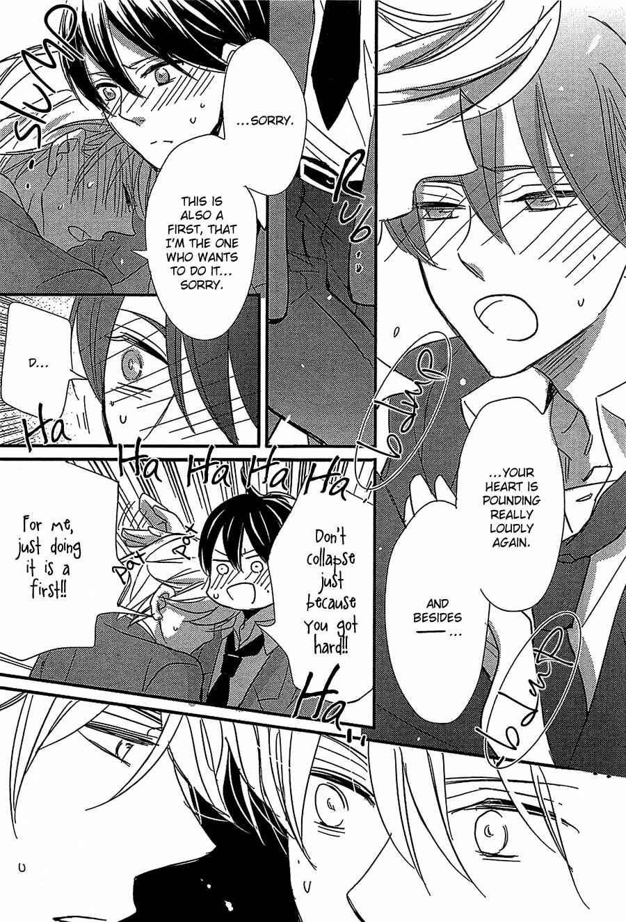 Page 8 Chapter 6 DistopiA: Mikansei na Sekai