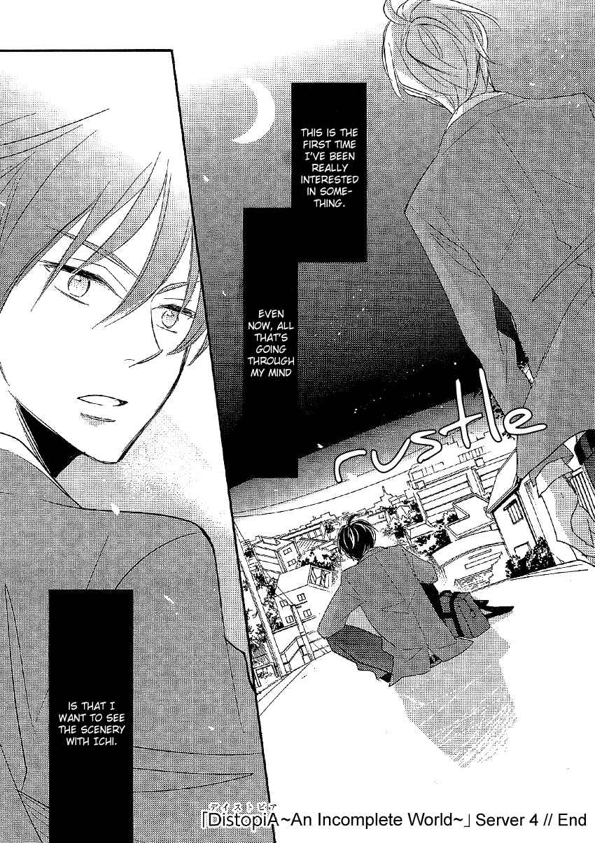 Page 36 Chapter 4 DistopiA: Mikansei na Sekai