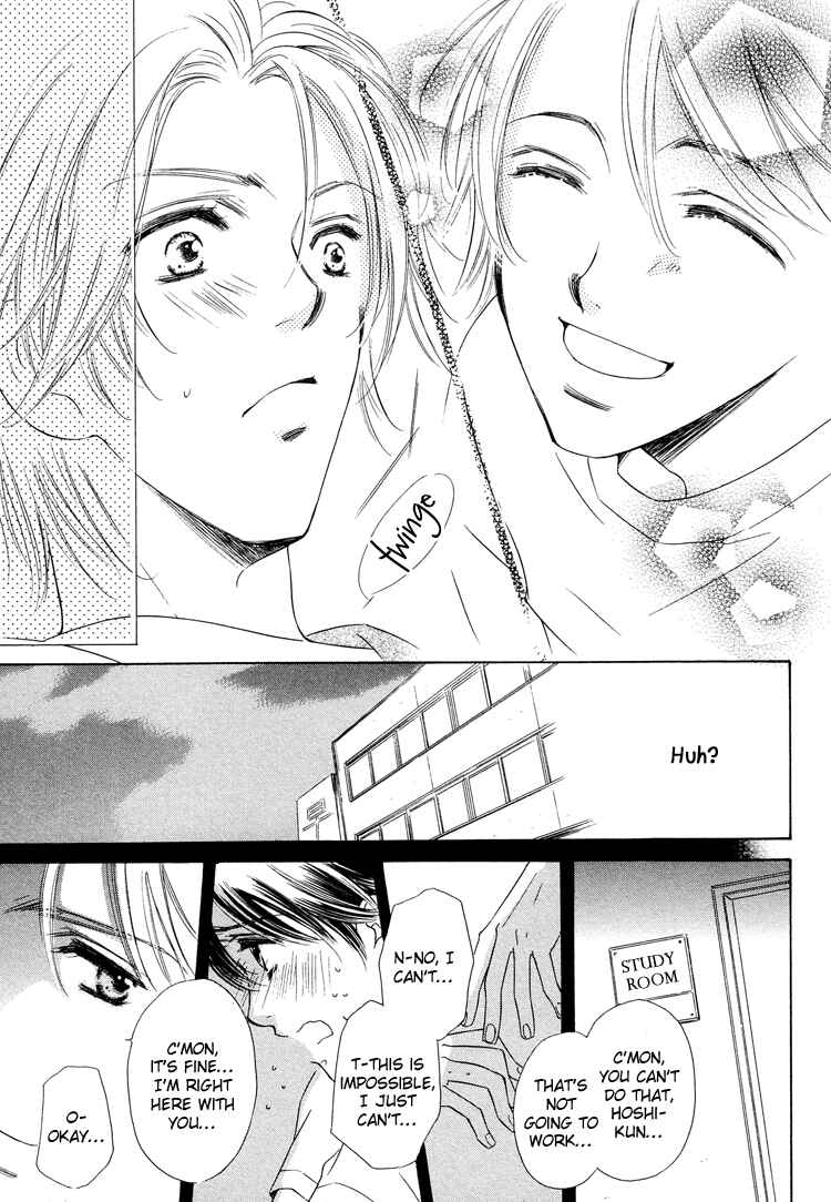 Page 12 Chapter 5 Nakasete! Doctor