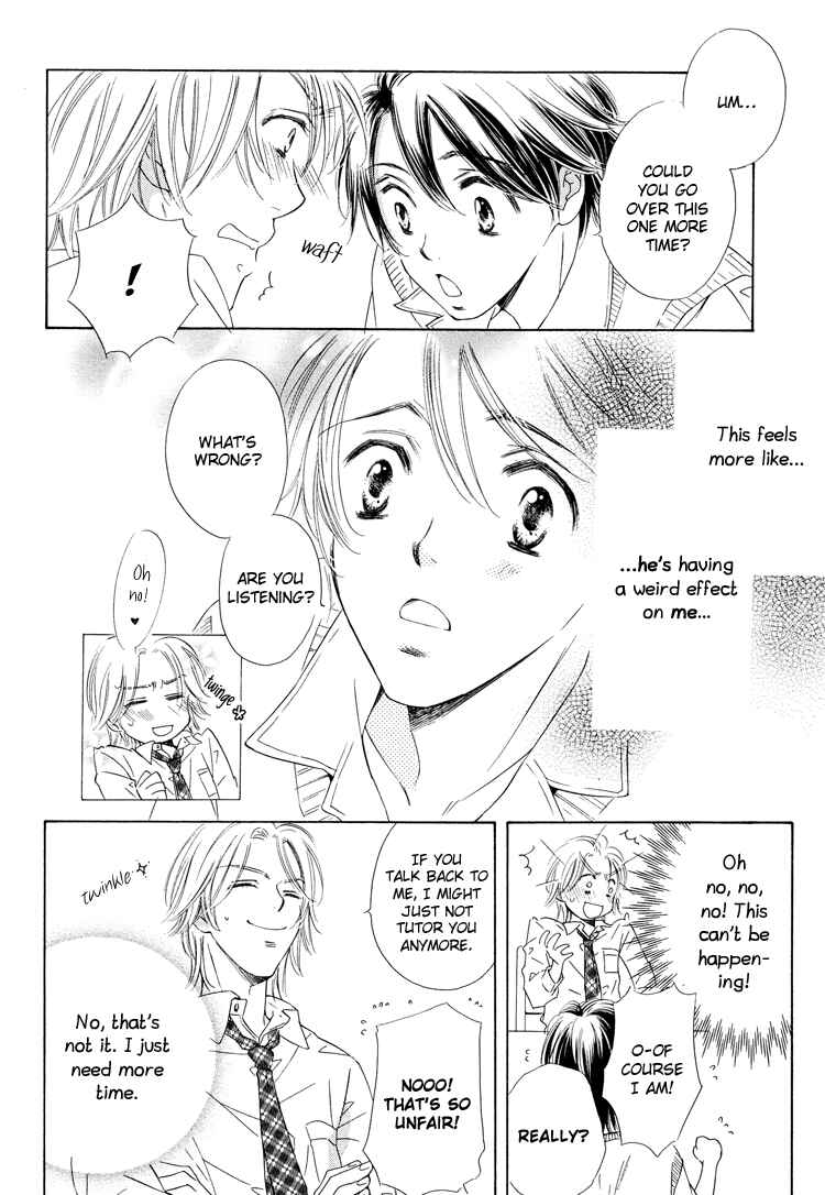 Page 15 Chapter 5 Nakasete! Doctor