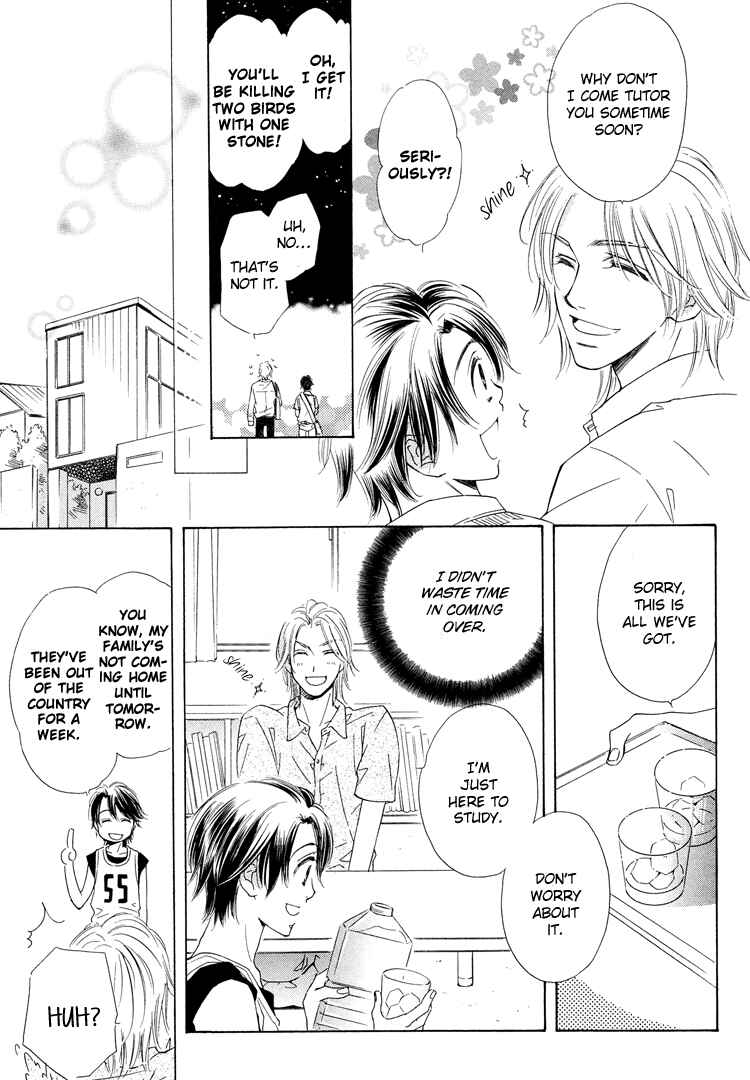 Page 20 Chapter 5 Nakasete! Doctor