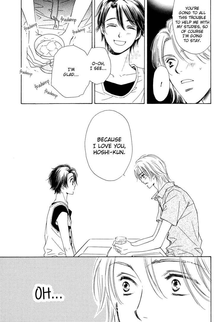 Page 22 Chapter 5 Nakasete! Doctor