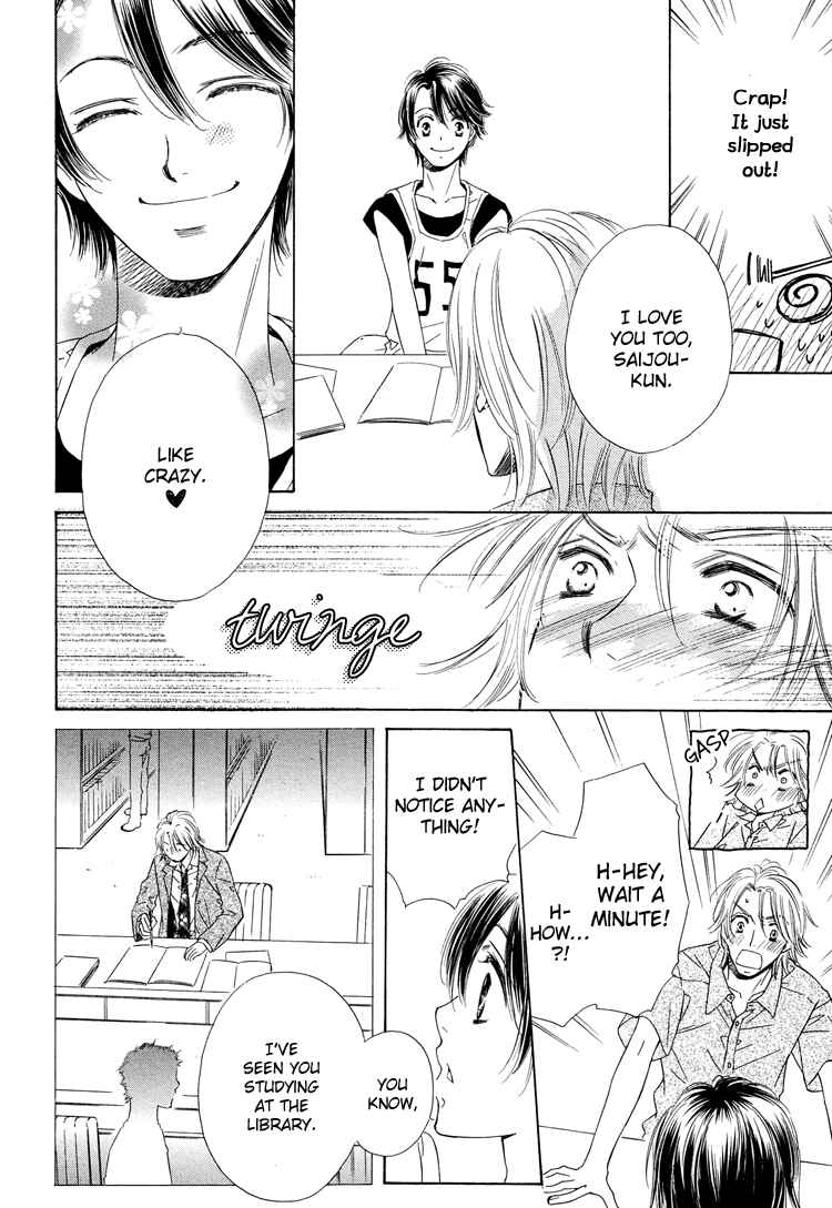 Page 23 Chapter 5 Nakasete! Doctor