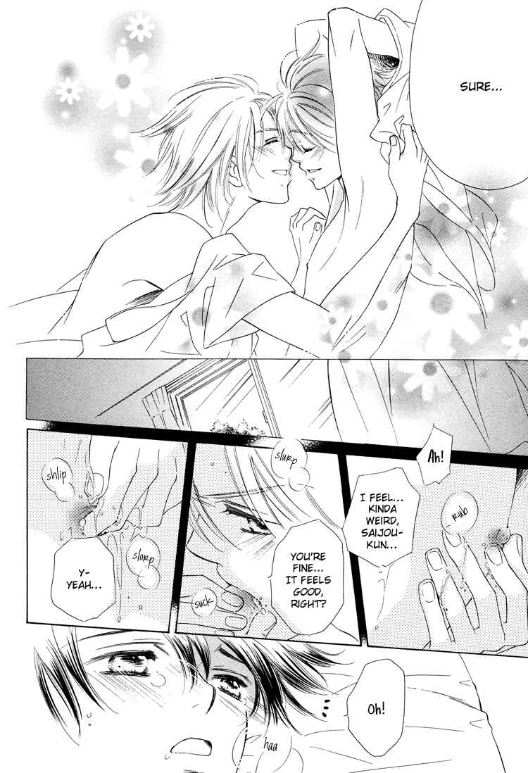 Page 29 Chapter 5 Nakasete! Doctor