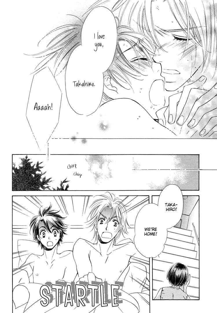 Page 31 Chapter 5 Nakasete! Doctor
