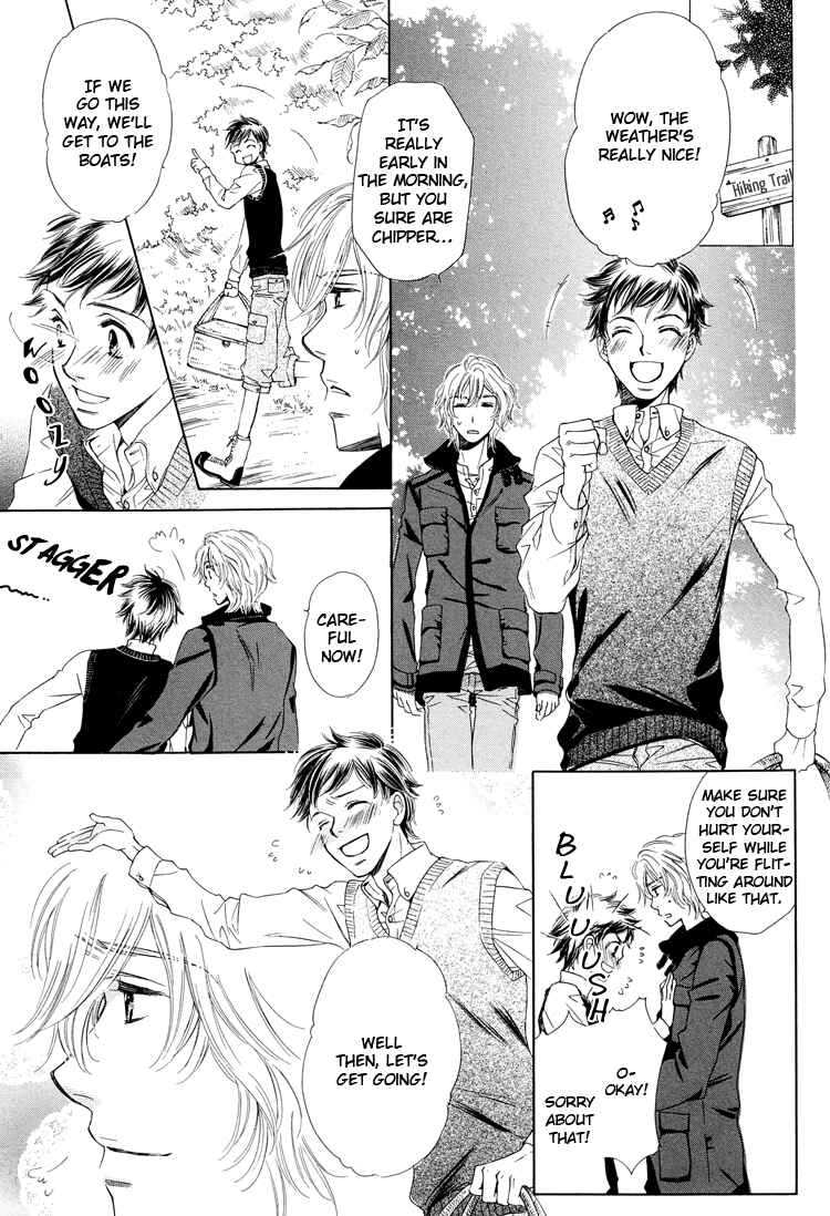 Page 18 Chapter 4 Nakasete! Doctor