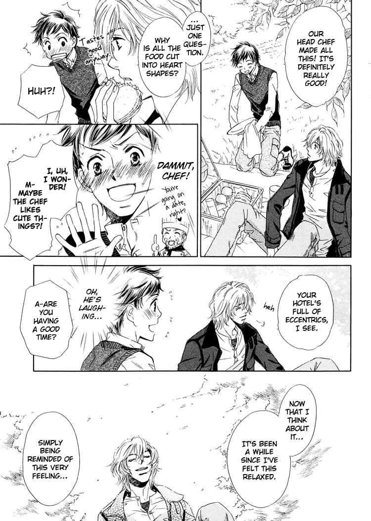 Page 20 Chapter 4 Nakasete! Doctor