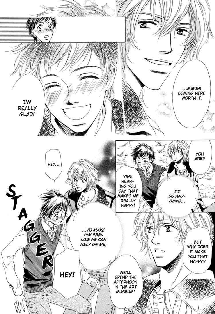 Page 21 Chapter 4 Nakasete! Doctor