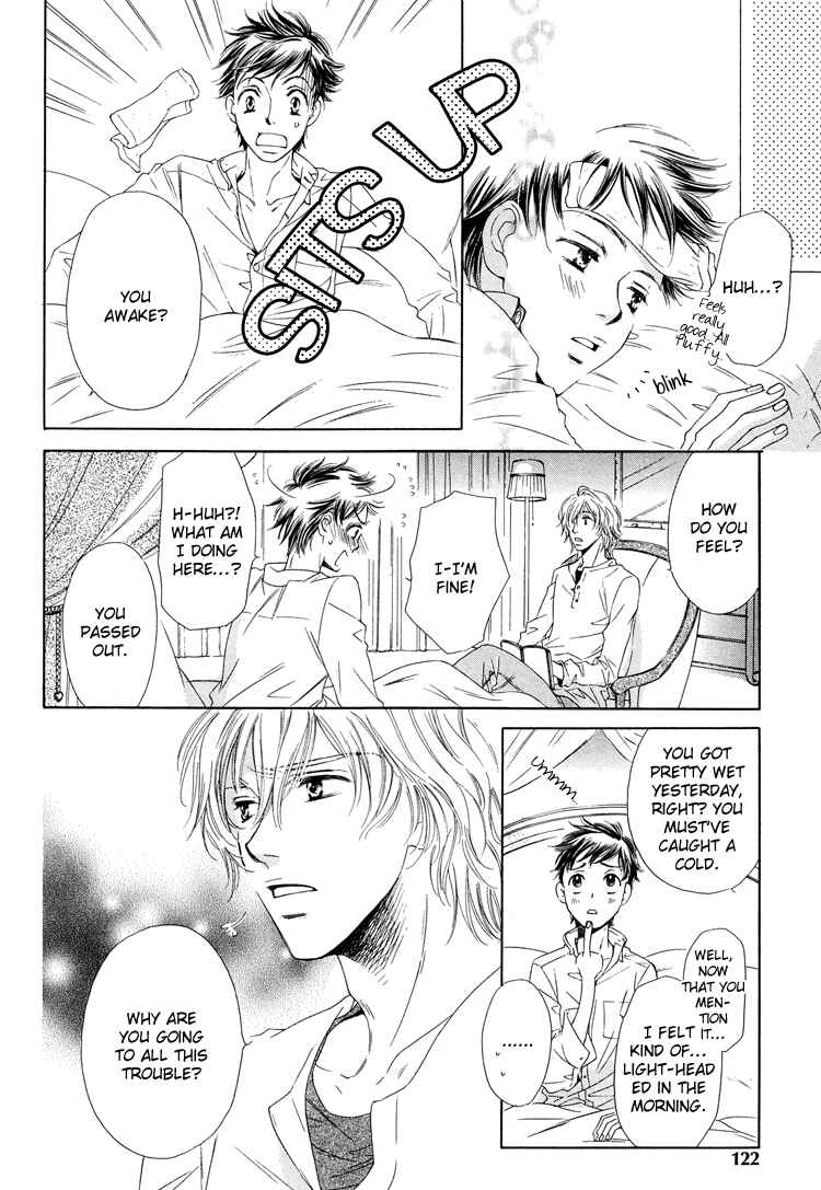 Page 23 Chapter 4 Nakasete! Doctor