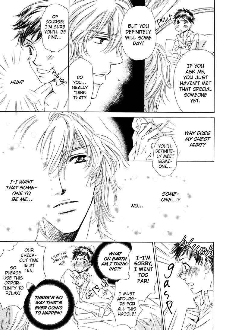 Page 26 Chapter 4 Nakasete! Doctor