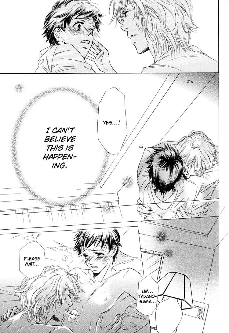 Page 28 Chapter 4 Nakasete! Doctor