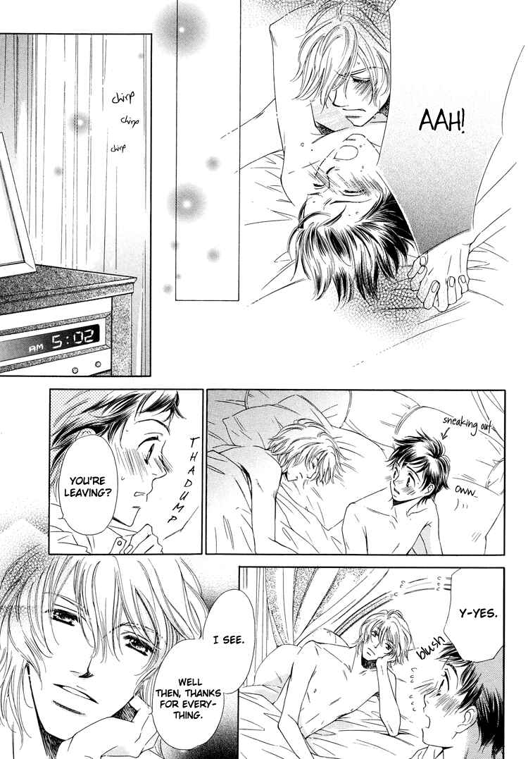 Page 30 Chapter 4 Nakasete! Doctor