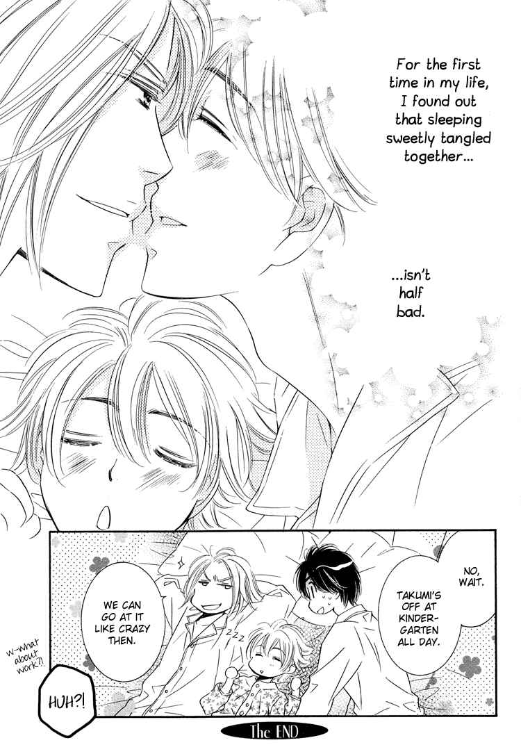 Page 12 Chapter 6 Nakasete! Doctor