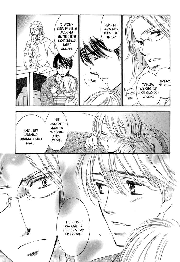 Page 6 Chapter 6 Nakasete! Doctor
