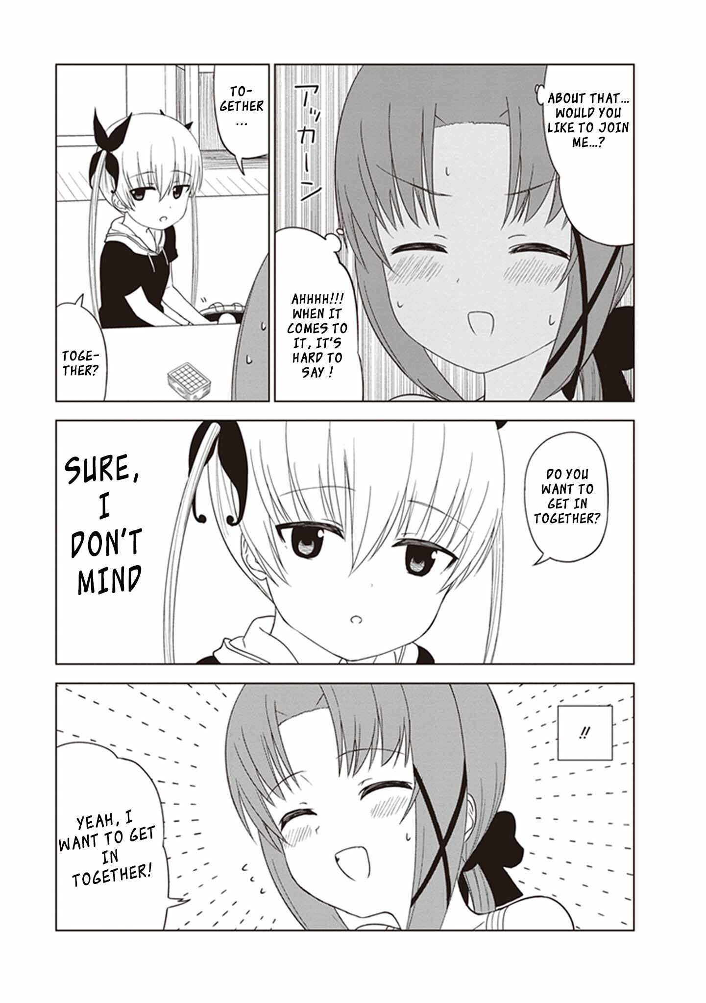 Page 7 Chapter 26 JC no Life!