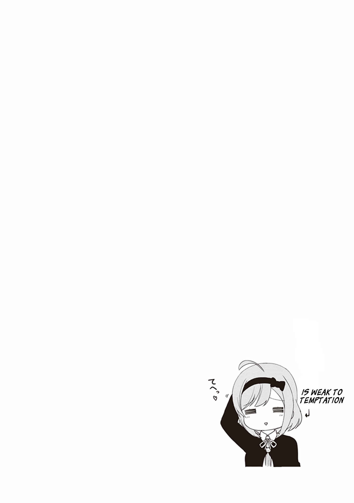Page 11 Chapter 22 JC no Life!