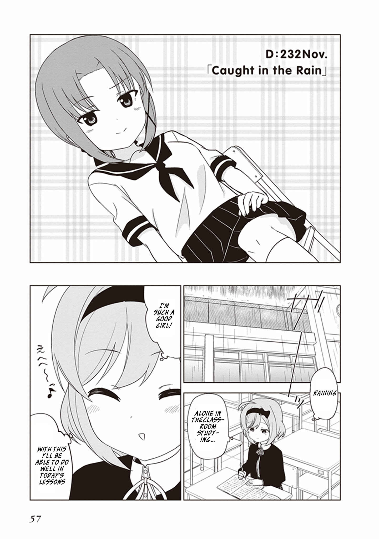 Page 2 Chapter 22 JC no Life!