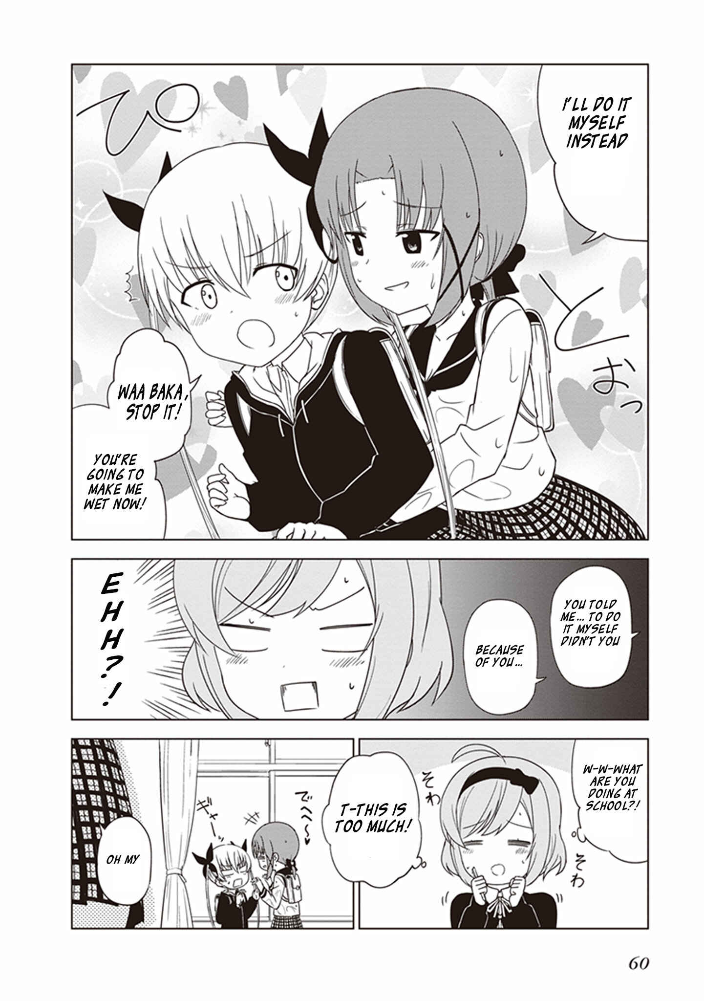 Page 5 Chapter 22 JC no Life!