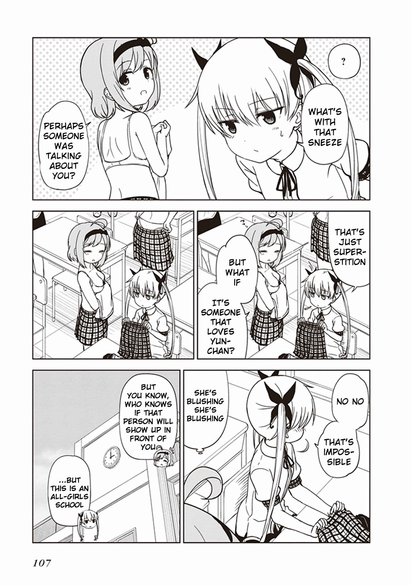 Page 5 Chapter 10 JC no Life!