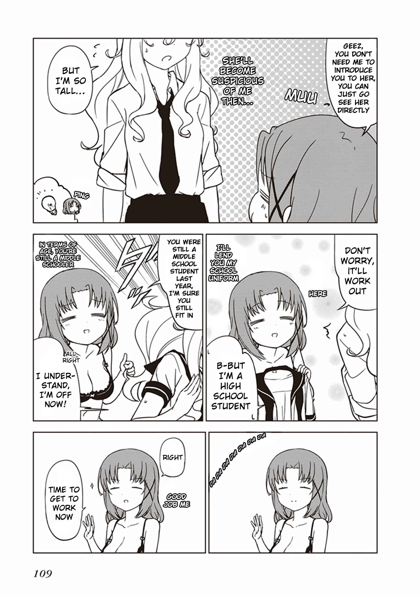 Page 7 Chapter 10 JC no Life!