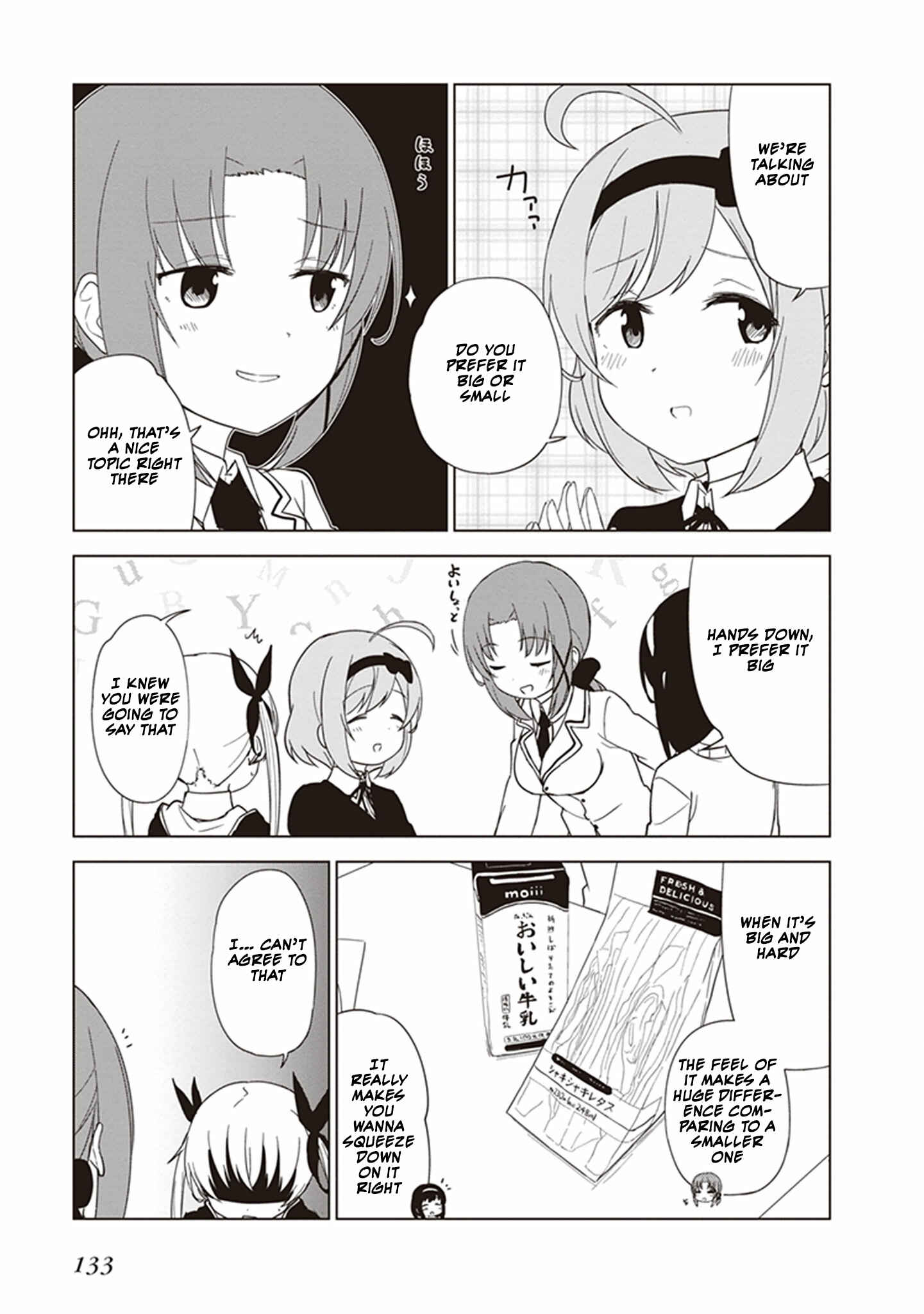 Page 3 Chapter 13 JC no Life!