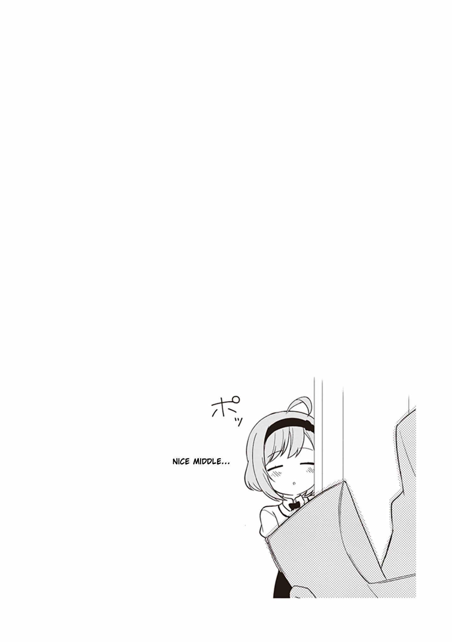 Page 12 Chapter 3 JC no Life!